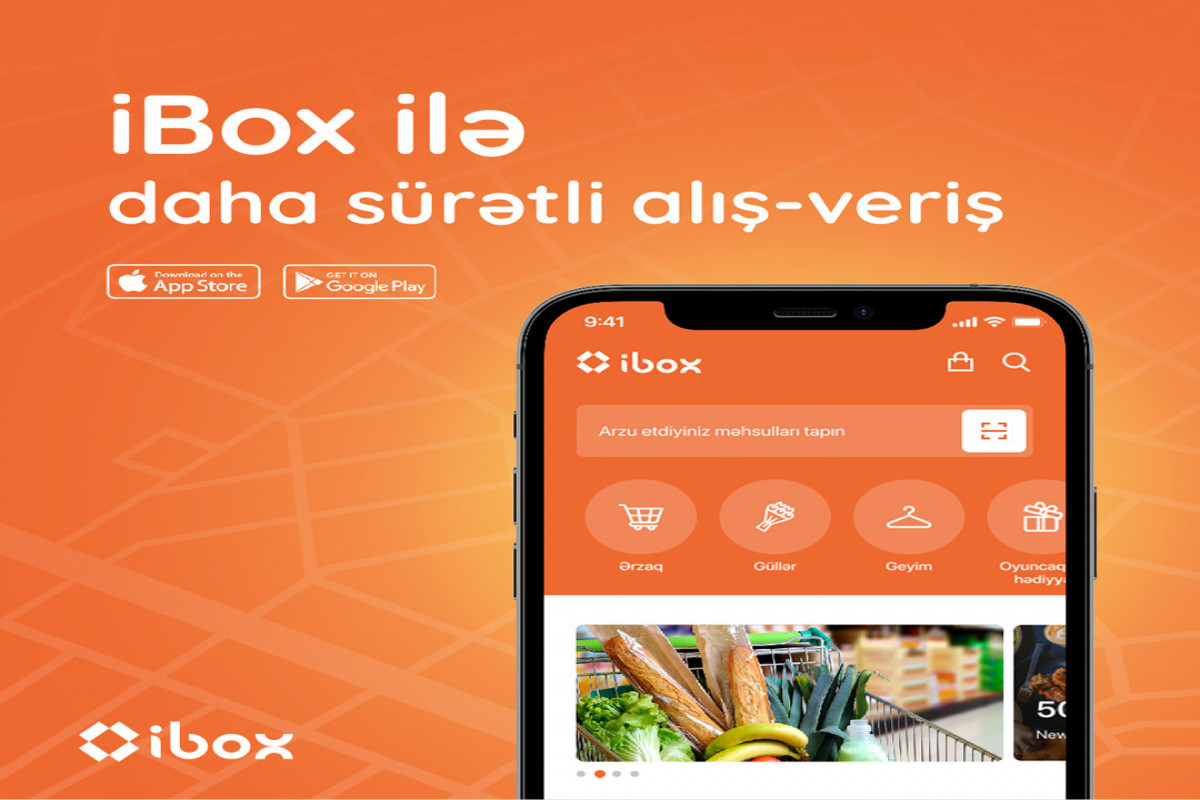Совершайте покупки быстрее с iBox!
