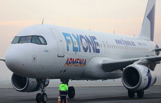 Обнародована стоимость авиабилетов на рейс Ереван-Стамбул – AZAL-у ЕСТЬ К ЧЕМУ СТРЕМИТЬСЯ 