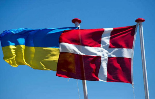 Дания выделила €22 млн на поддержку Украины