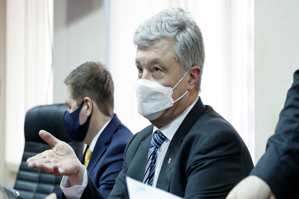 Порошенко объявлен в розыск на Украине