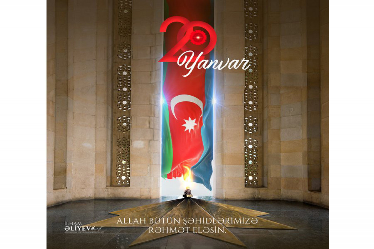 Ильхам Алиев поделился публикацией в связи с трагедией 20 января
