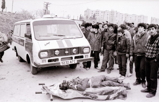 20 января 1990 год