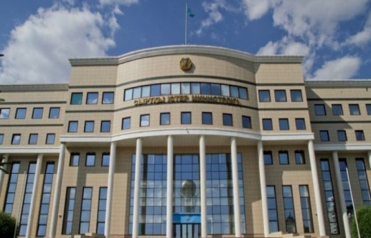 МИД Казахстана отреагировал на резолюцию Европарламента по ситуации в стране