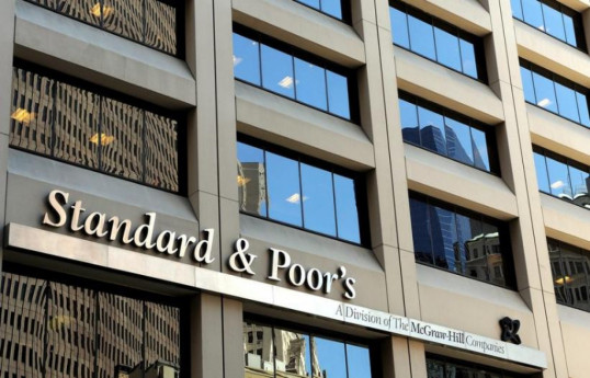 S&P подтвердило рейтинги Азербайджана