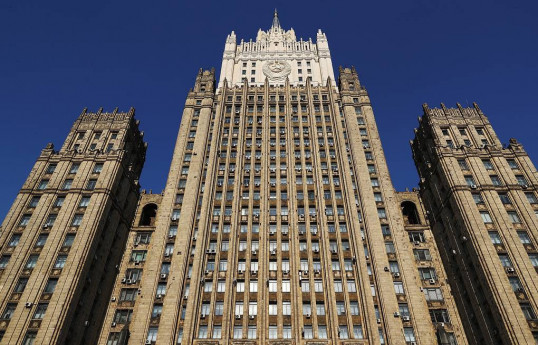 МИД России призвал Великобританию прекратить провокационную деятельность
