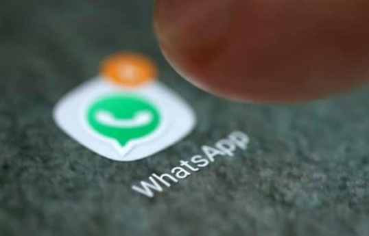 В WhatsApp появится новая функция для защиты пользователей