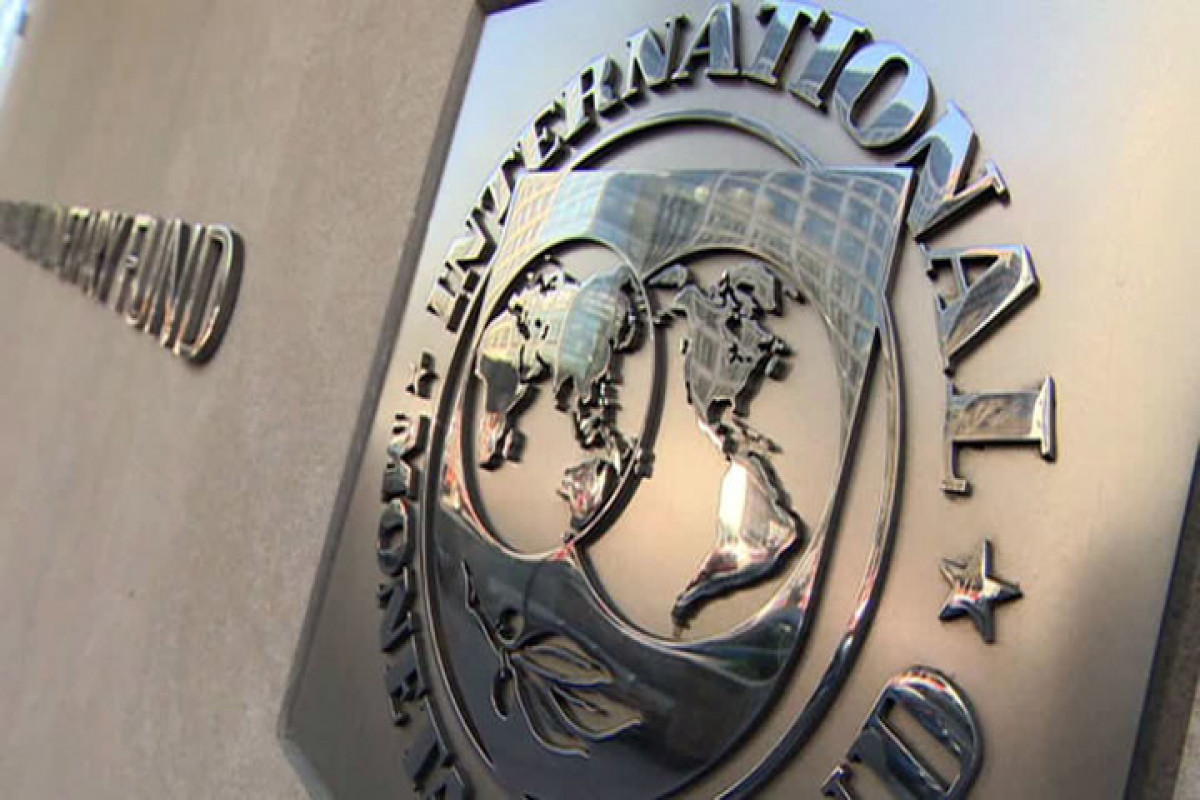 МВФ пересмотрел ожидания по росту мировой экономики