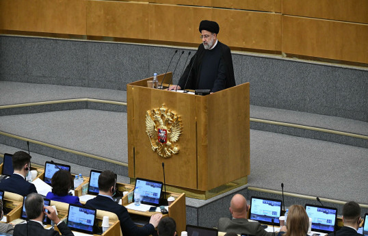Иран погасил необходимую часть задолженности перед ООН