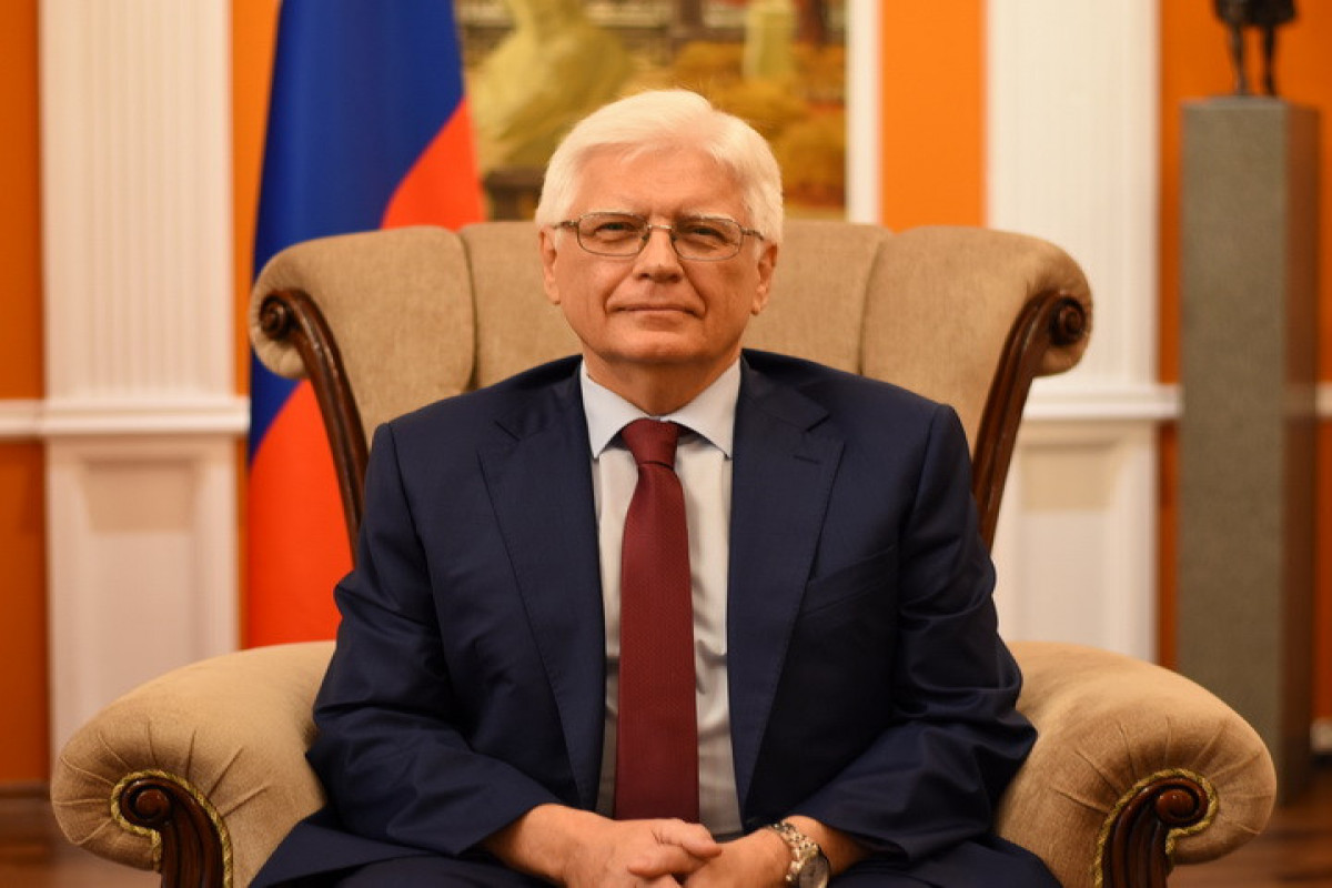 Посол Российской Федерации в Азербайджана Михаил Бочарников