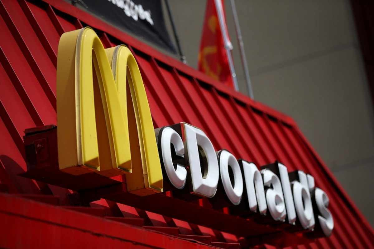«Макдоналдс» согласился принимать оплату в криптовалюте