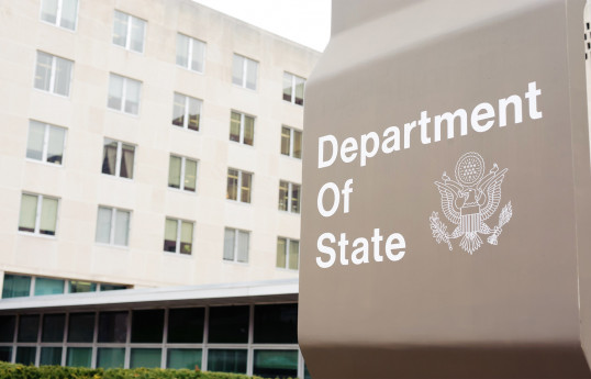 Госдеп США обратился к Кадырову