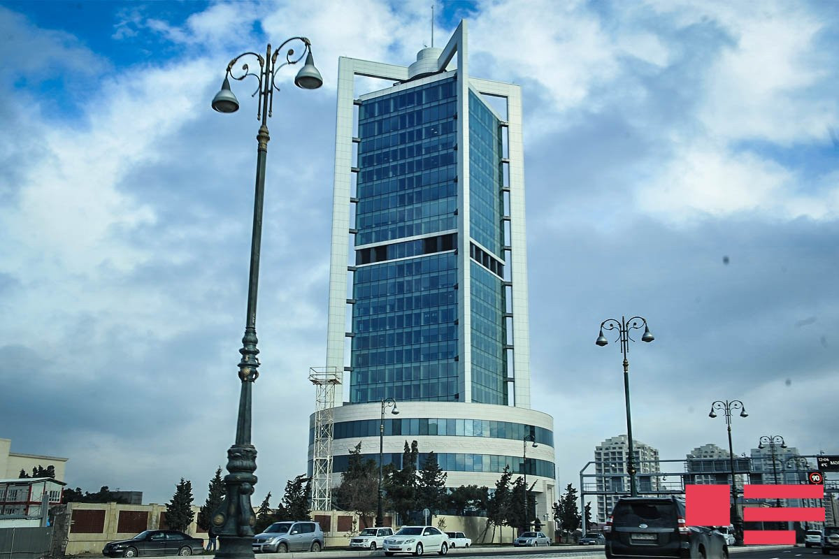 Административное здание Государственного Нефтяного Фонда Азербайджана