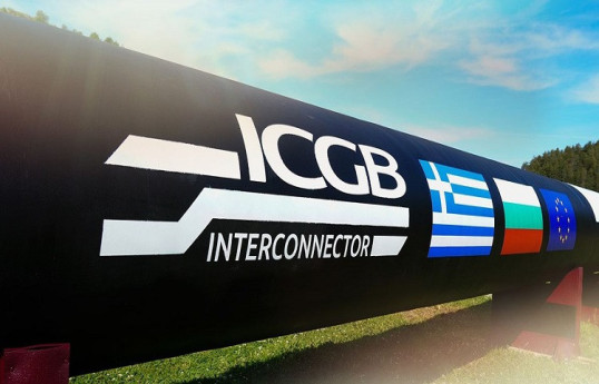 Стало известно, когда Болгария начнет принимать азербайджанский газ по IGB