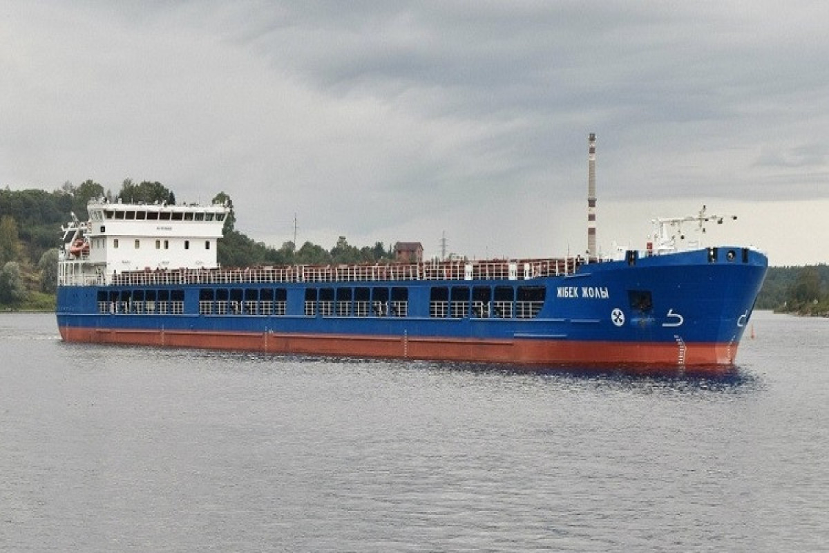 Турция заявила о возможности конфискации зерна на российском корабле