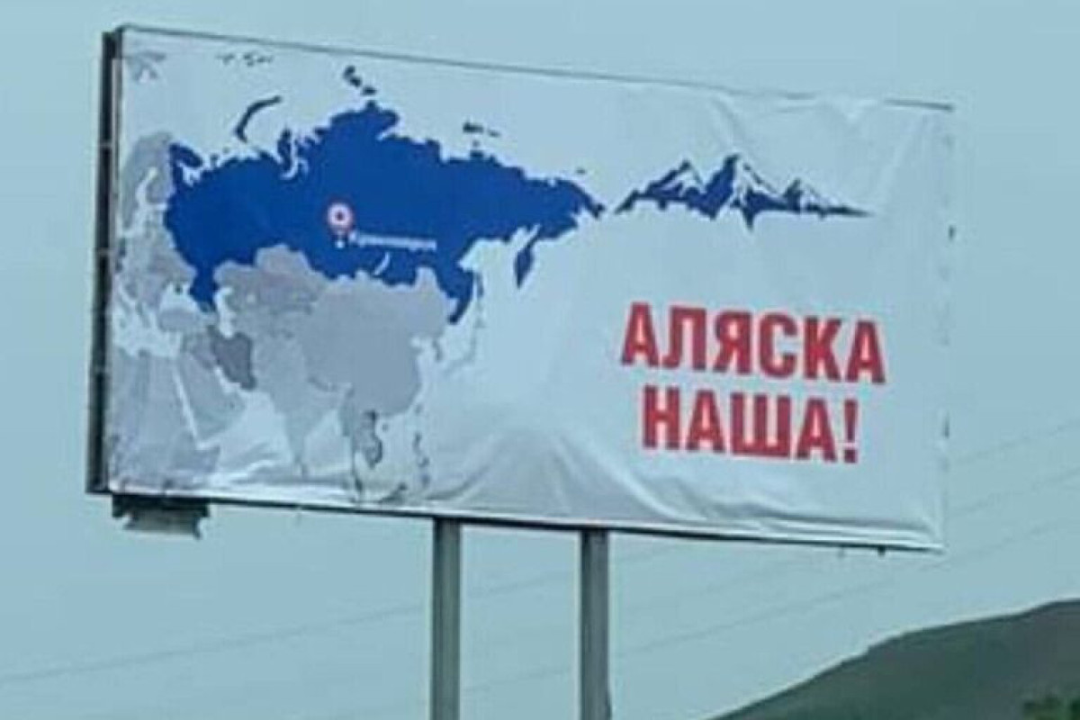 В России анонсировали возвращение Аляски