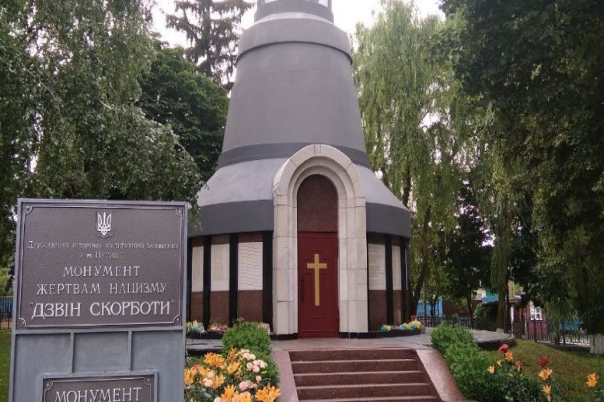В украинских Сумах стенд о геноциде в Ходжалы добавили к памятнику «Колокол скорби»-ФОТО 