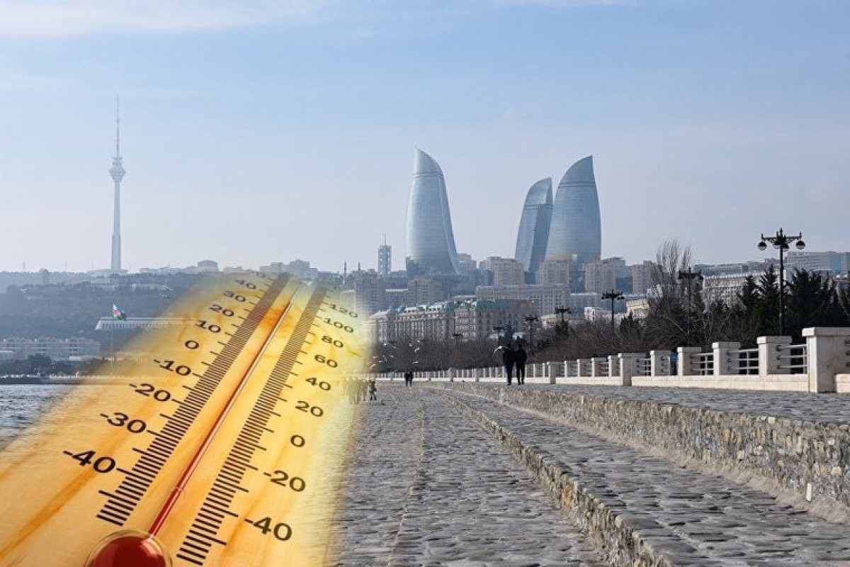 Температура воздуха в Азербайджане достигнет 43 градусов-ПРОГНОЗ ПОГОДЫ 
