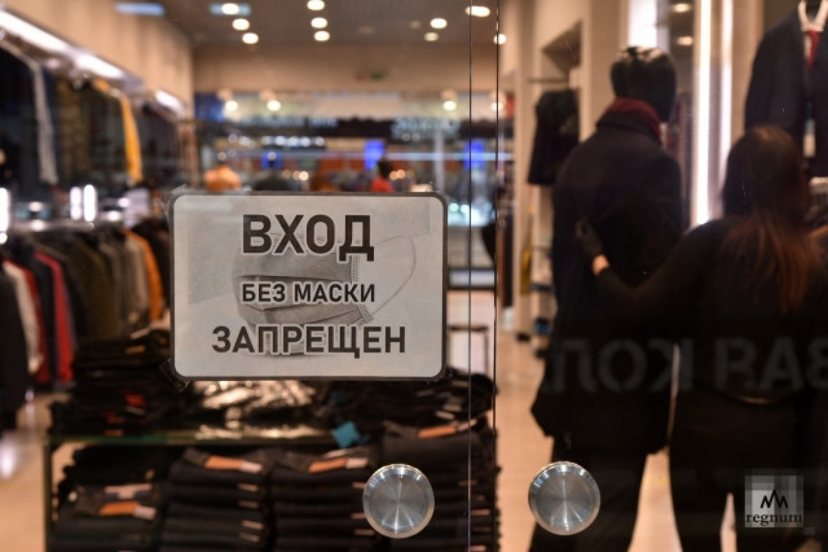 Российские торговые центры задумались о возможном возвращении масок