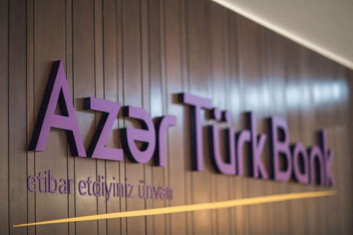 Управление «Azər-Türk Bank» передано Инвестиционному холдингу Азербайджана