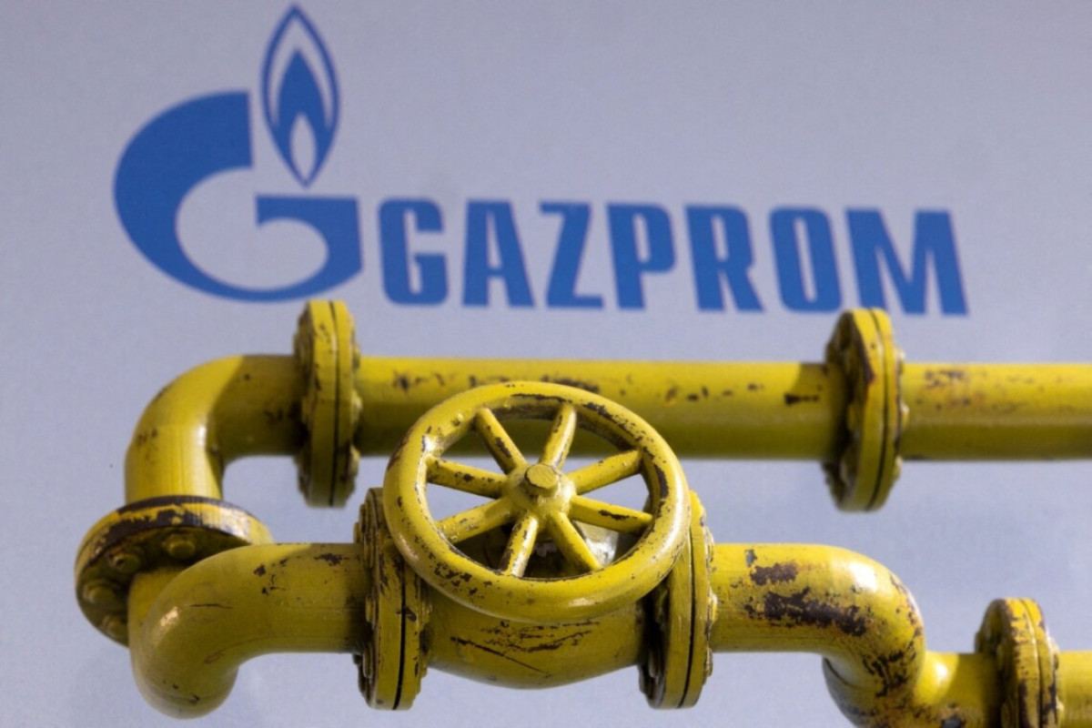 «Газпром» объявил форс-мажор по поставкам газа в Европу