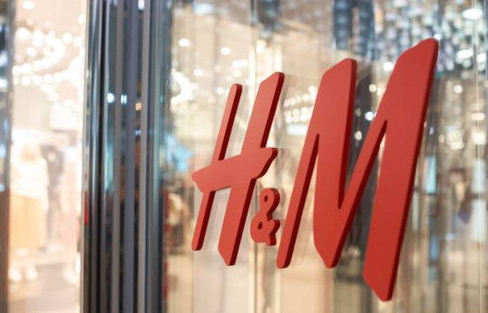 H&M окончательно уходит из России