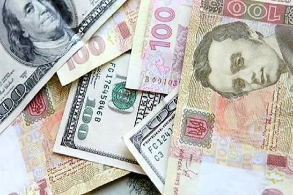 Нацбанк Украины девальвировал гривну 