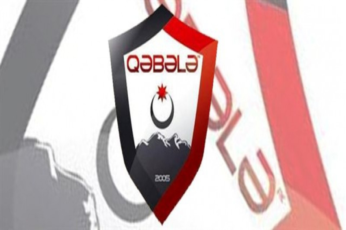 Лига Конференций:  Клуб «Габала» неудачно сыграл в Венгрии