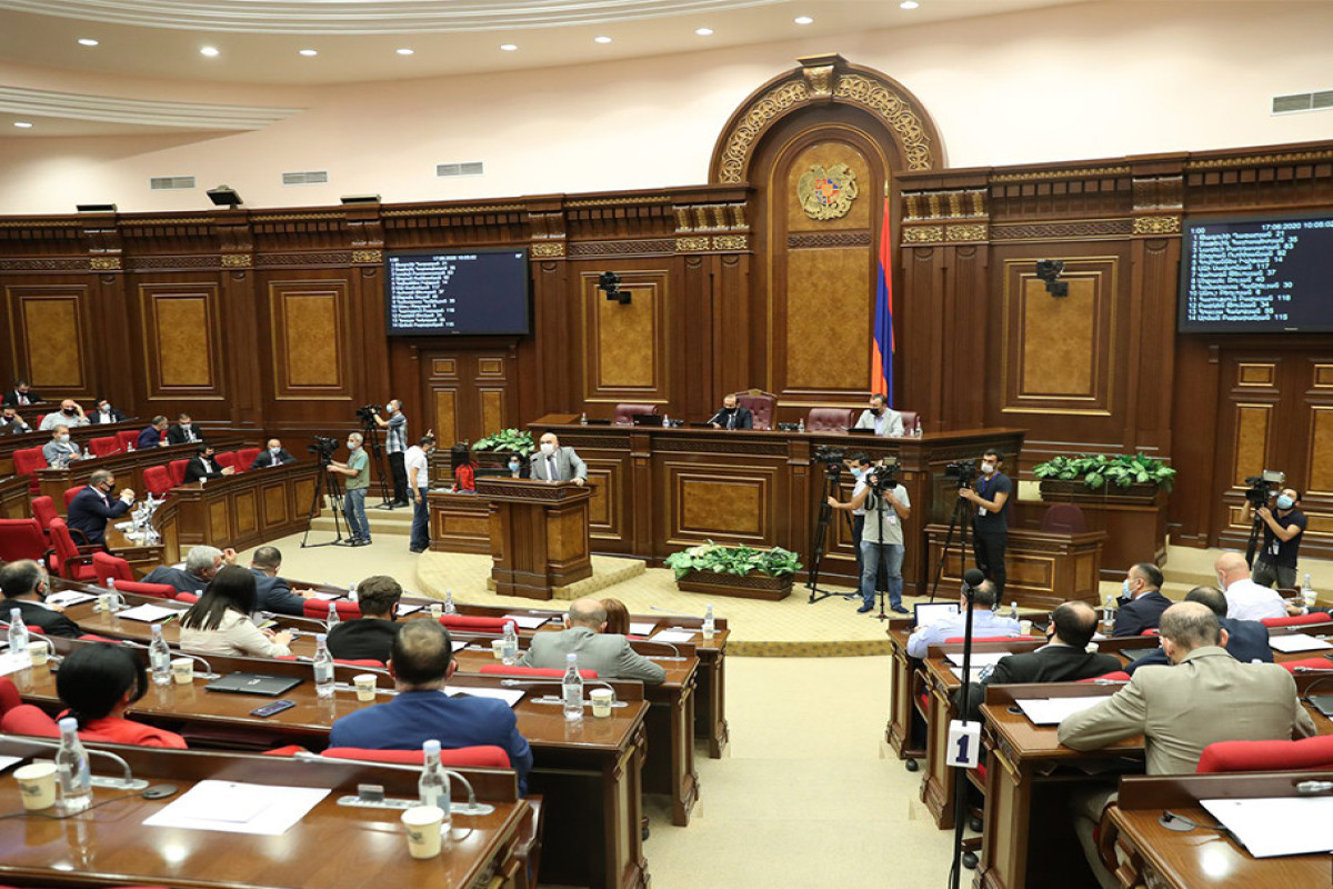 В Конституционный суд Армении будет направлено обращение по прекращению полномочий оппозиционных депутатов