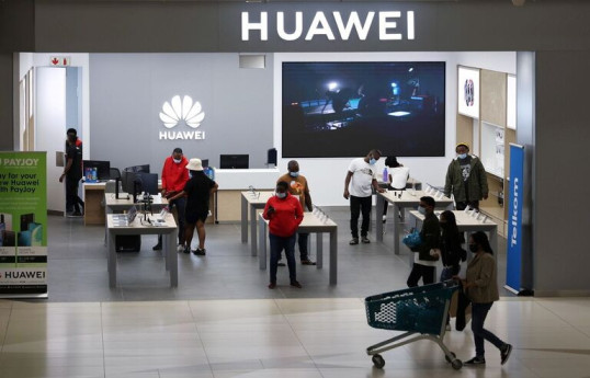 ФБР заподозрило Huawei в краже ядерных секретов