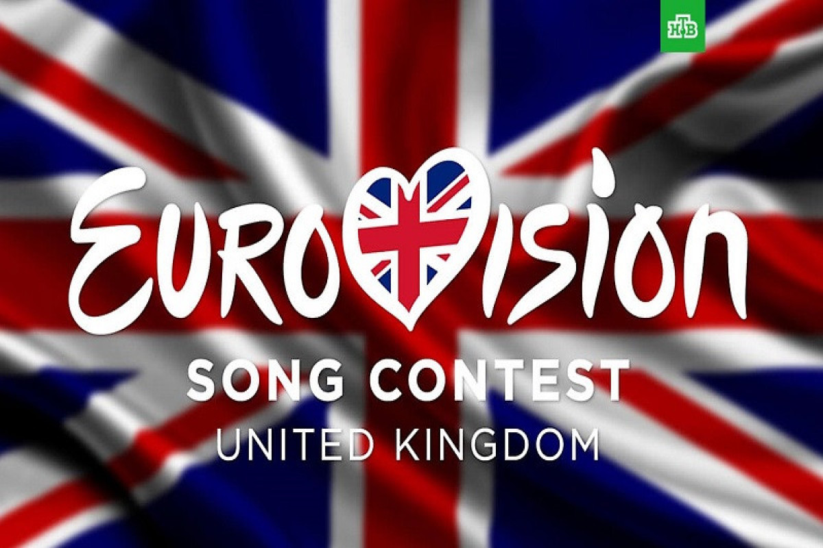 Конкурс "Евровидение-2023" будет проведен в Великобритании