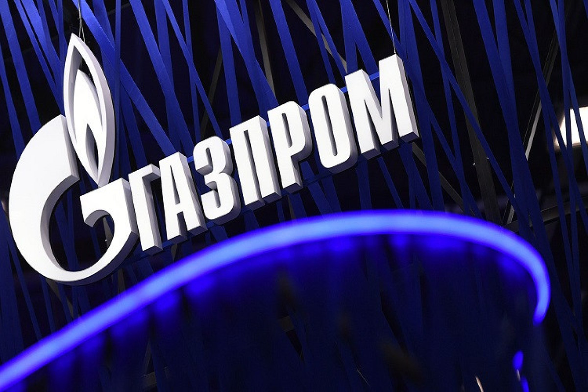 Европе снова урезают газ: "Газпром" останавливает эксплуатацию еще одной турбины «Северного потока»