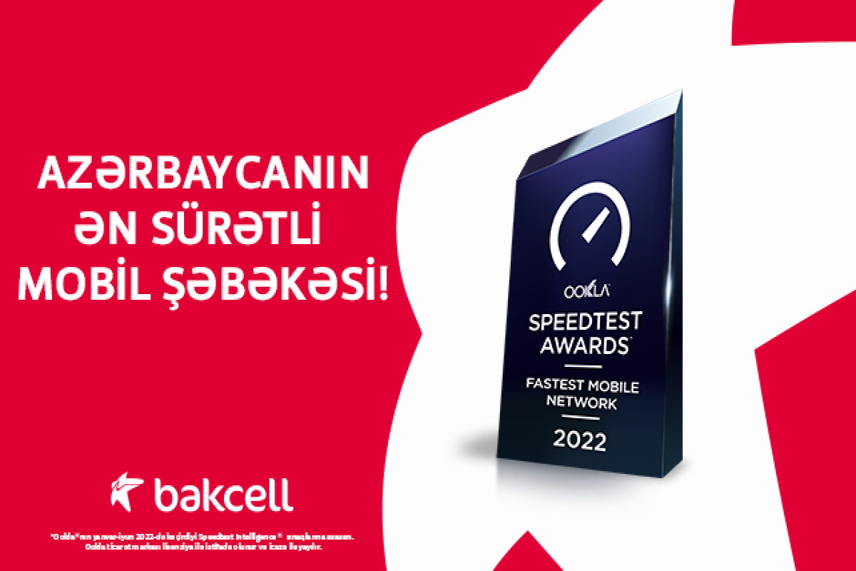 Bakcell - лидер по скорости мобильного интернета в Азербайджане