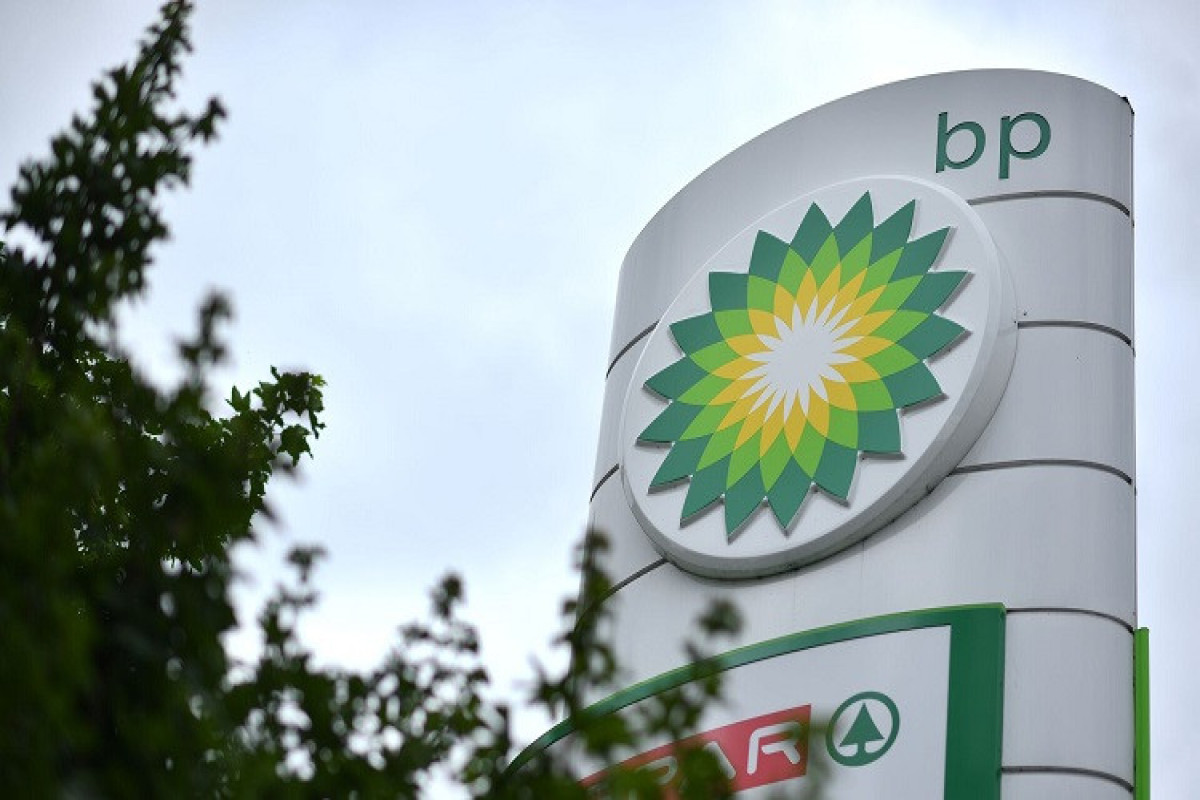 В BP назначен новый вице-президент по финвопросам в Азербайджане