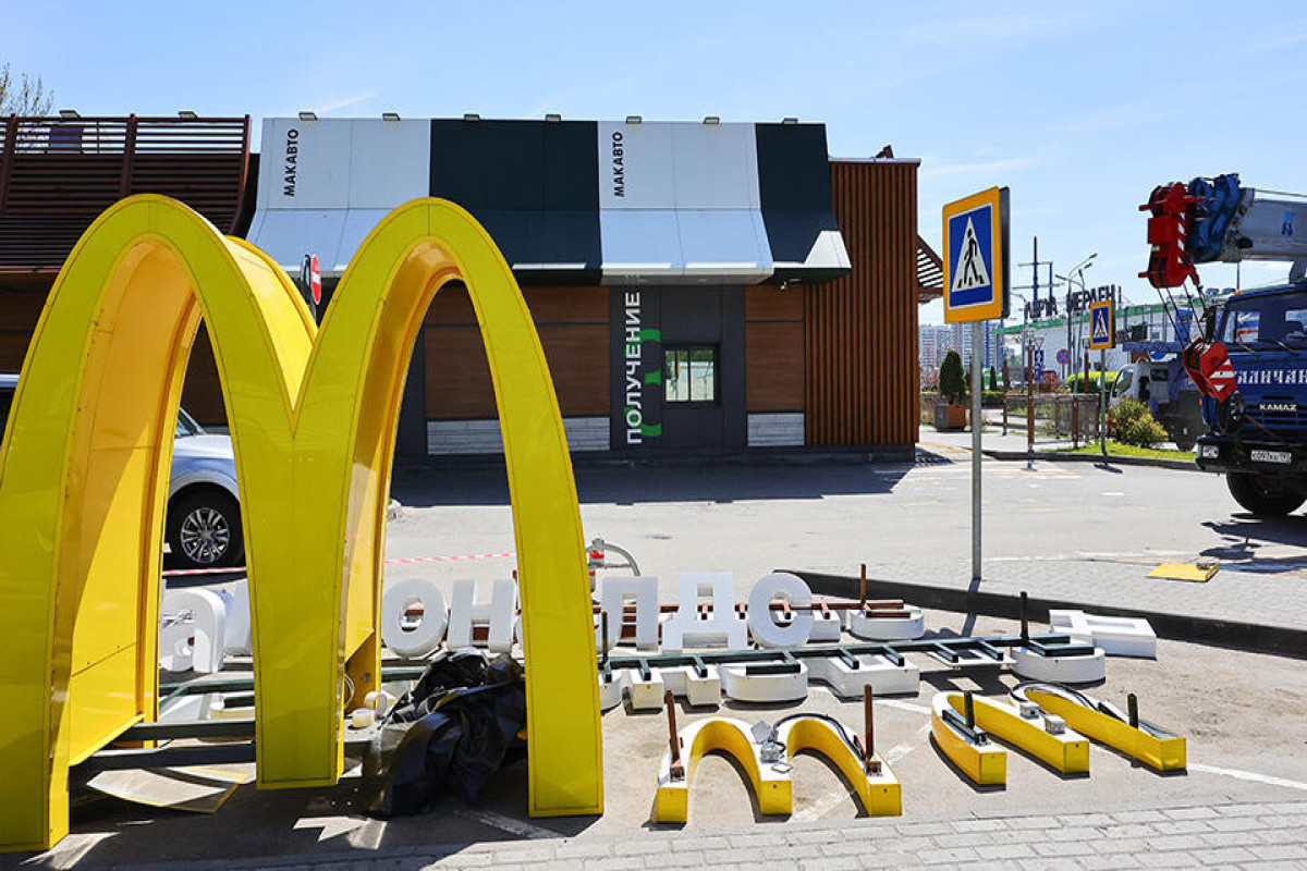 McDonald's потерял 1,2 миллиарда долларов после ухода из России