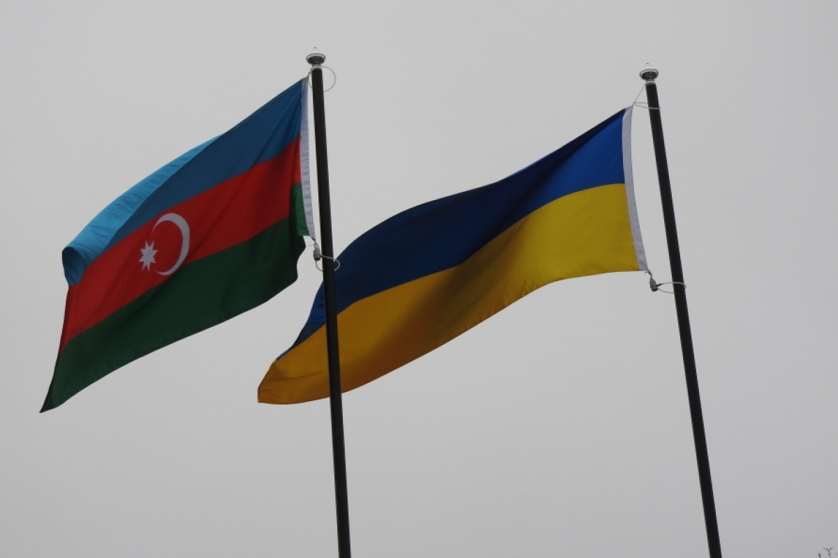 Посольство Азербайджана в Украине распространило обращение
