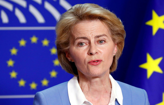 Фон дер Ляйен призвала ЕС готовиться к полному прекращению поставок газа из России