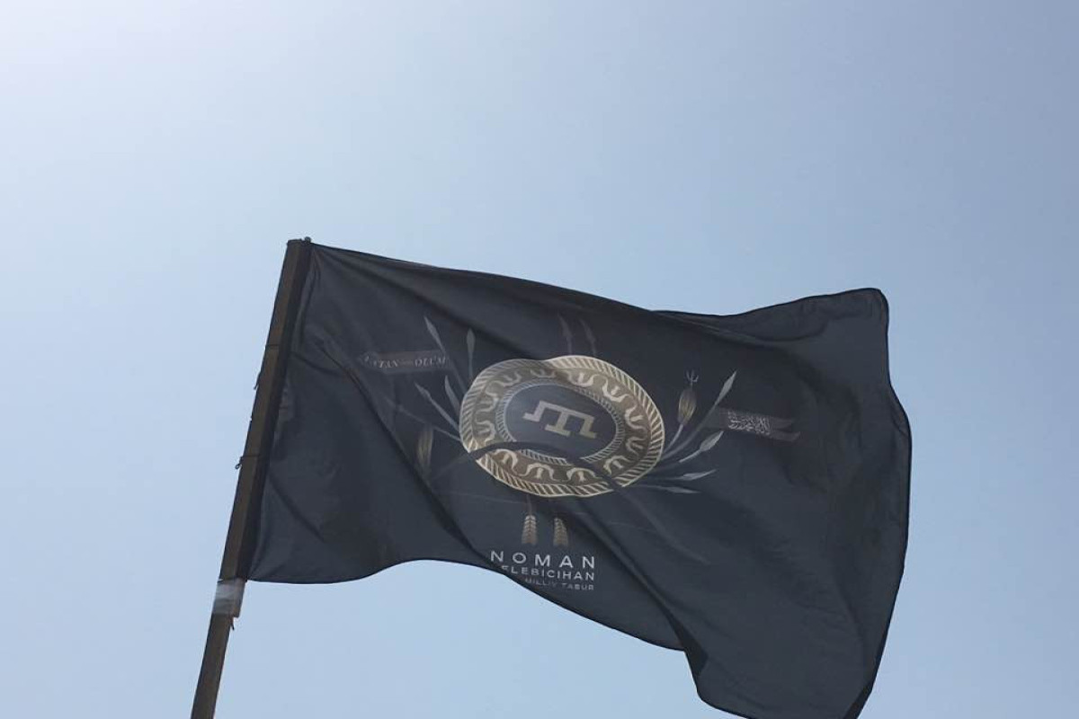 Флаг батальон им. Челебиджихана