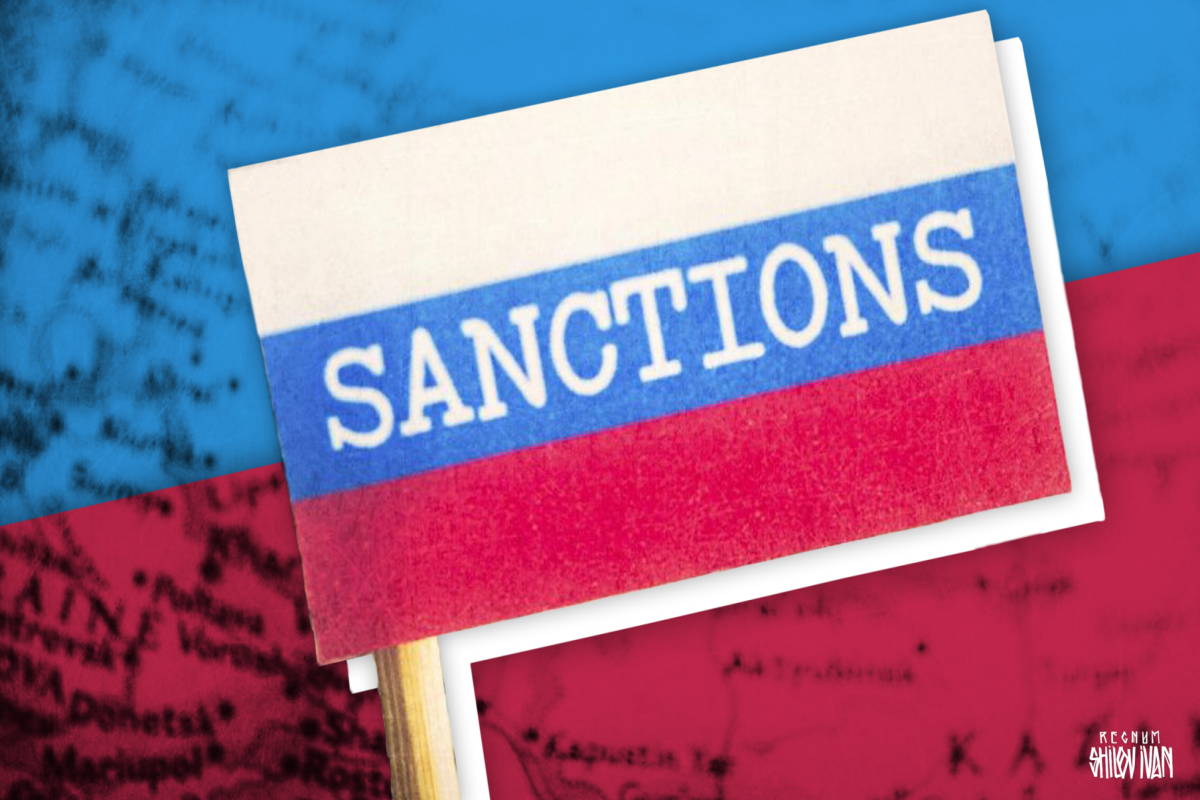 ЕС окончательно утвердил шестой пакет антироссийских санкций