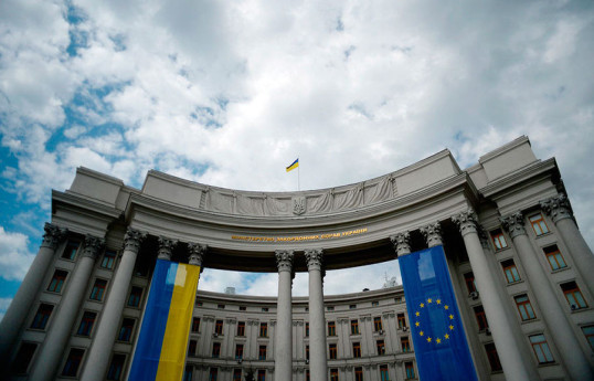 Власти Украины создали санкционный список на 12 тыс россиян