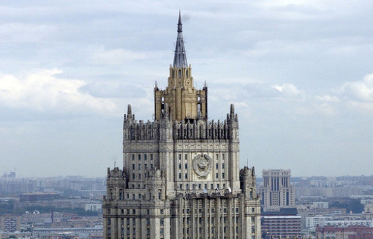 МИД РФ внес в стоп-лист еще 61 гражданина США