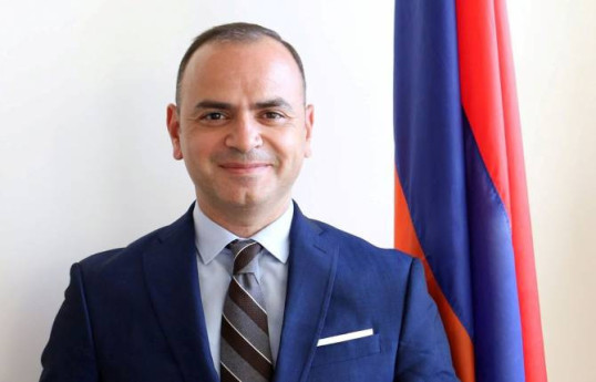 Заре Синанян