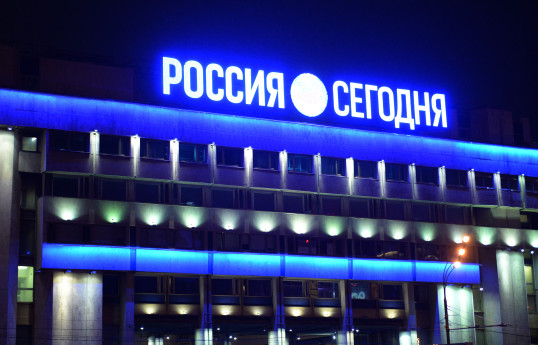 Сотрудникам МИА «Россия сегодня» отказано в продлении разрешения на работу в Баку