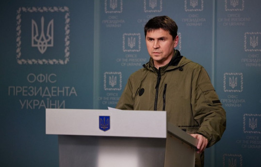 Подоляк: Главной целью России является уничтожение Украины как государства