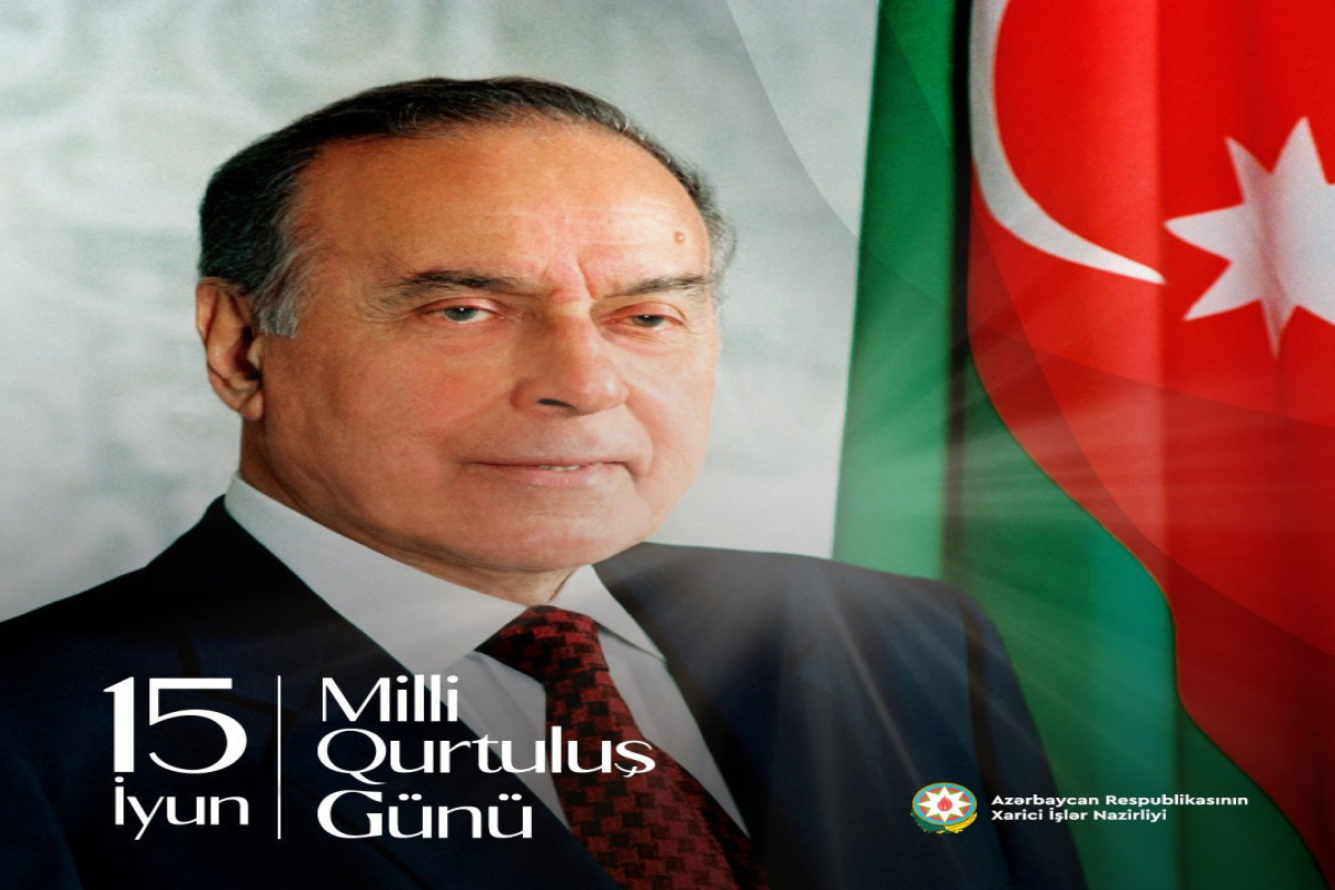 Глава МИД Азербайджана поделился публикацией по случаю Дня национального спасения