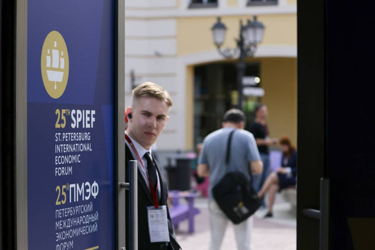 В Санкт-Петербурге открывается 25-й Международный экономический форум 