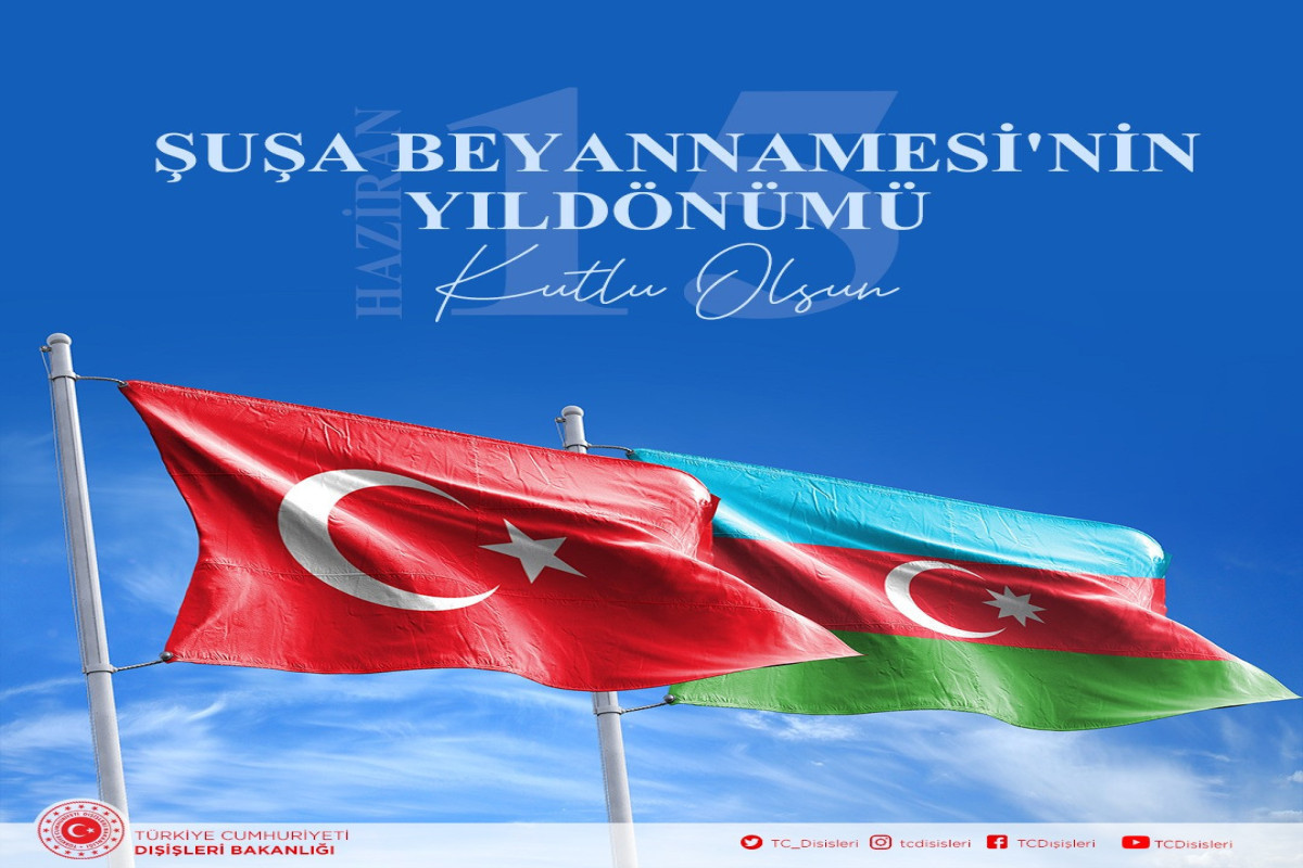 МИД Турции: С подписанием Шушинской декларациии союз Турции и Азербайджана еще более укрепился