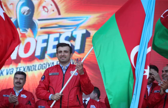 Сельджук Байрактар