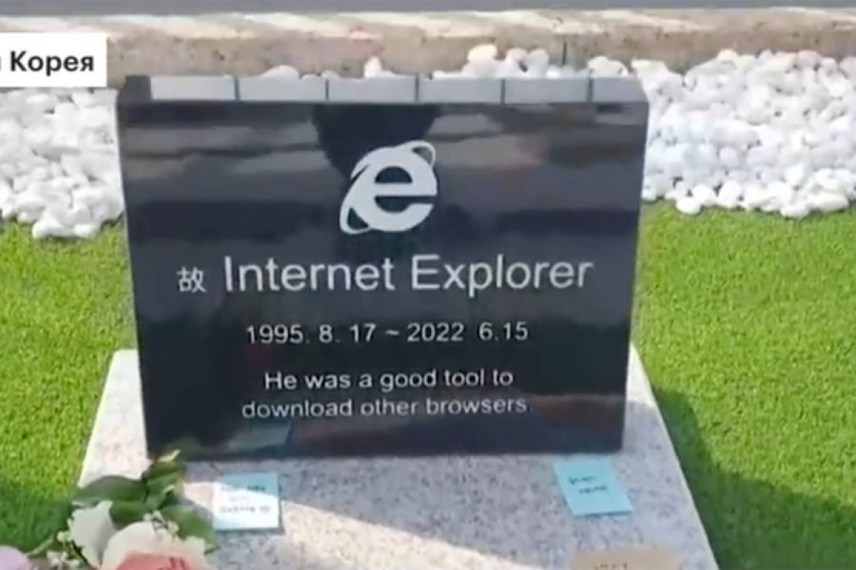 В Корее установили надгробие для браузера Internet Explorer-ФОТО 