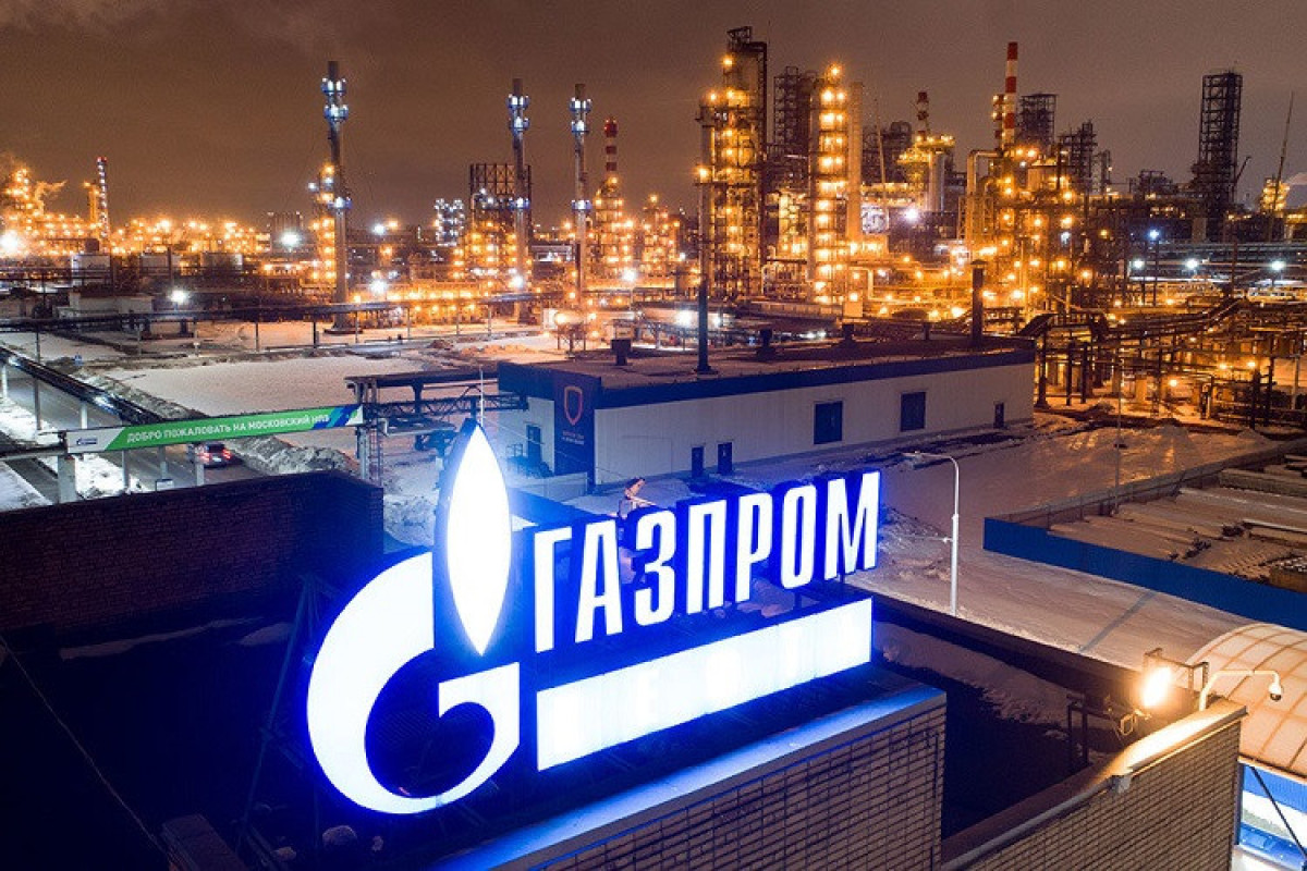 Газпром отказался увеличивать поставки газа в Европу через Украину