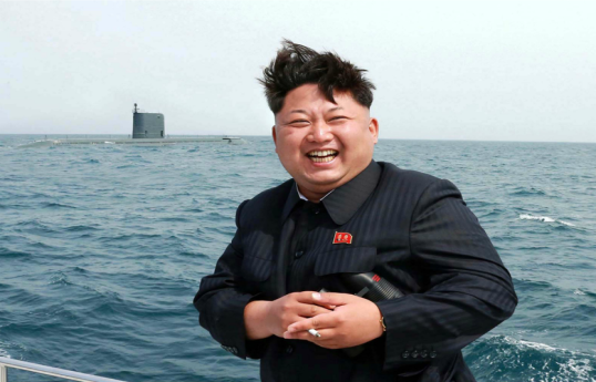 Ким Чен Ын